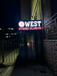 West (Sankibay Batyr Avenue, 36Бк1) ، نادي الكمبيوتر