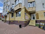 Devichnik (Krasnoarmeyskaya Street, 42) ، صالون العناية بالأظافر
