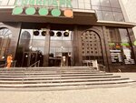 City Agro (Rozy Lyuksemburg Street, 22), equipos de refrigeración industriales