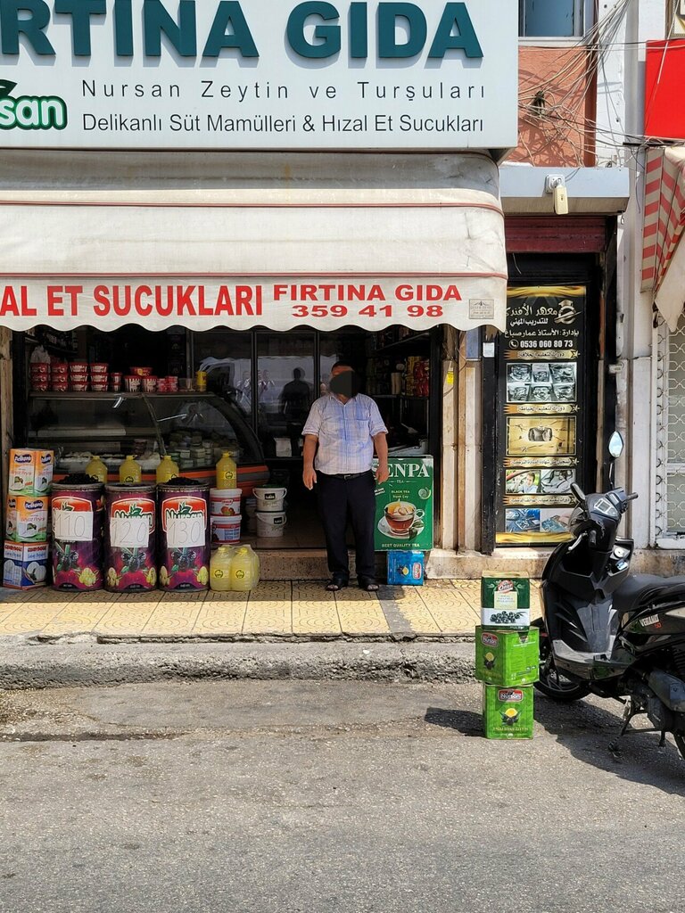Food manufacturers Fırtına Gıda, Adana, photo