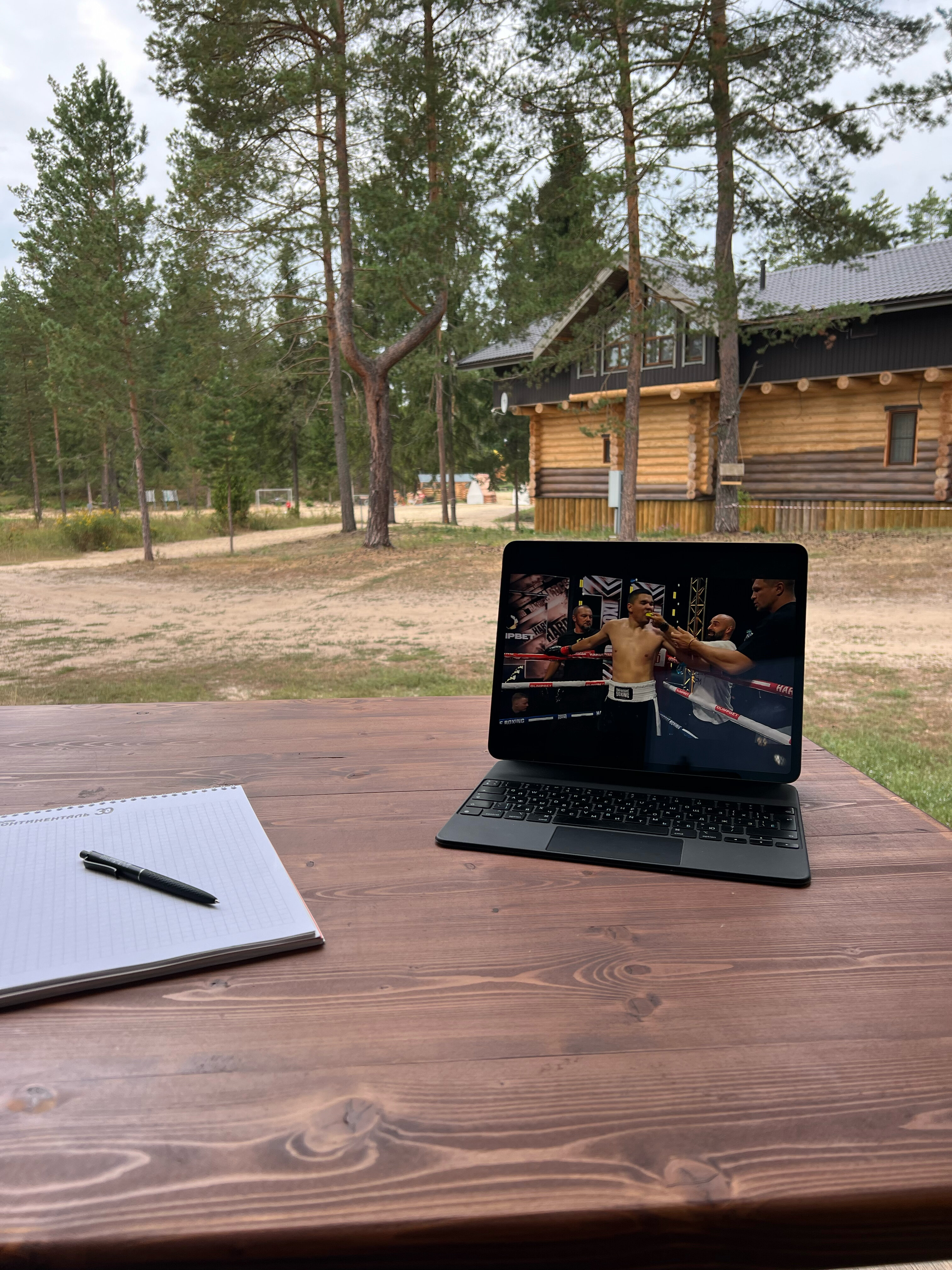 Фото Нартаван