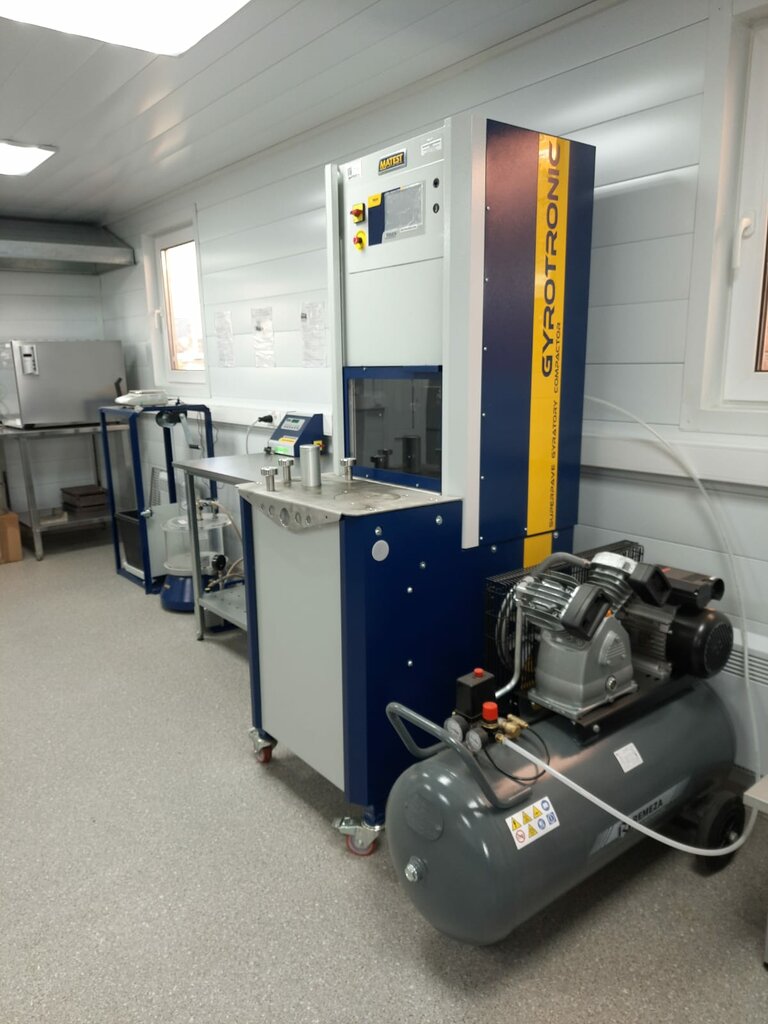 Testing laboratory Construction laboratory Spr, Kazan, photo