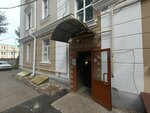 Imlight Perm (Nikolaya Ostrovskogo Street, 15А), sound and lighting equipment