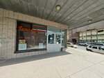 Парикмахерская (Moskovskiy Avenue, 26), hairdresser