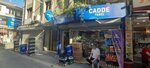 Avenue Liquor Shop (İstanbul, Bakirkoy District, Zeytinlik Mah., Mor Menekşe Sok., 1B), alcoholic beverages
