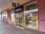 Baldinini (Pokrovskoye Village, Tsentralnaya Street, 33к2), shoe store