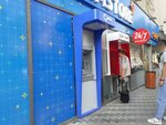 Kapital Bank (Mehdi Mehdizadе Street, 19), cajero automático