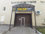 Dacar (Abaı dańǵyly, 8) ، تظليل نوافذ السيارة