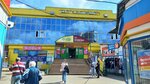 Zarechny (Saransk, Kosareva Street, 50), shopping mall