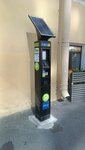 Parking payment № 178189 (Kryukova Kanala Embankment, 7/2Б) ، عداد وقوف السيارات
