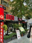Hamzaoğlu Akçaabat Köfte & Balık & Kahvaltı Salonu (Ankara Province, Cankaya District, Cumhuriyet Mah., Selanik Cad., 50) ، مطعم