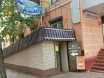 Изготовление ключей (ulitsa Lenina, 8) ، تصنيع وإصلاح المفاتيح