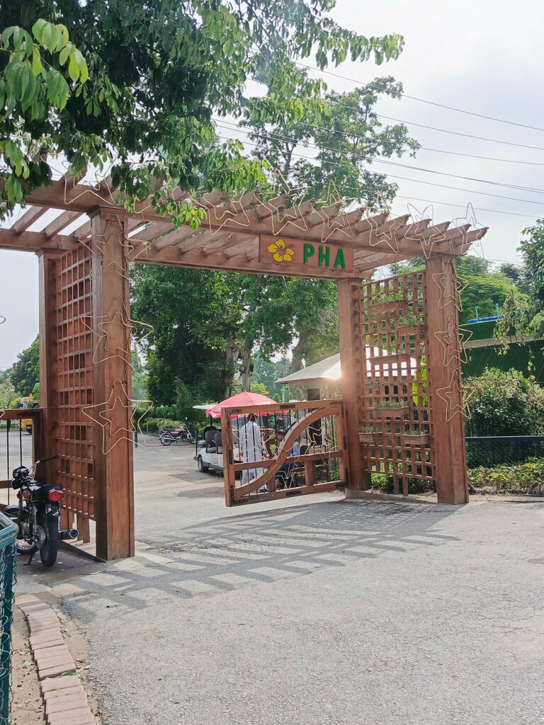 Landscape design Parks & Horticulture Authority Lahore, Lahore, photo
