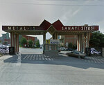 Çınar Çatı İzolasyon (Istanbul, Bagcilar, Barbaros Neighborhood, 163rd Street, 13A) ، تسقيف