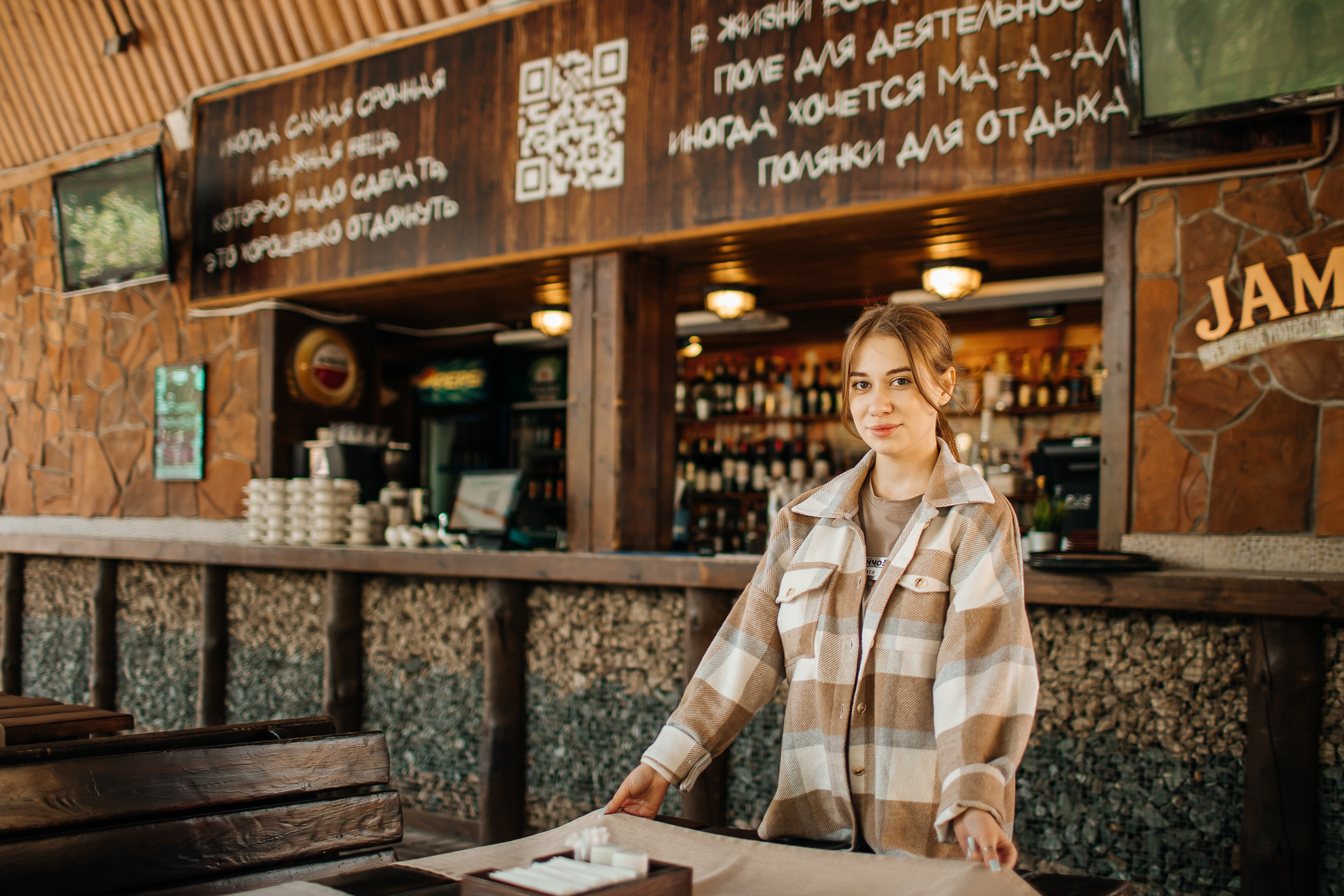 Фото Ранчо 636