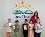 SunTimes (Moskovskiy City Administrative District, ulitsa Isayeva, 10), further education