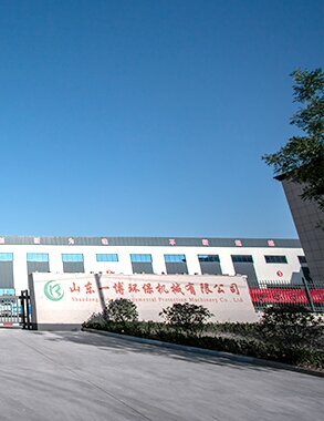 Auto body repair Gunes Auto Paint, Ferizli, photo