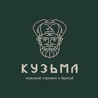 Кузьма
