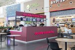 Double Bubble Tea (derevnya Poroshkino, KAD, 117-y kilometr, vneshneye koltso, 1), soft drinks bar