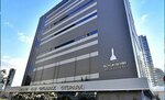Parkolay - Otomatik Otopark Sistemleri (İstanbul, Uskudar, Ünalan Mah., Güzide Sok., 73) ، مركز أعمال