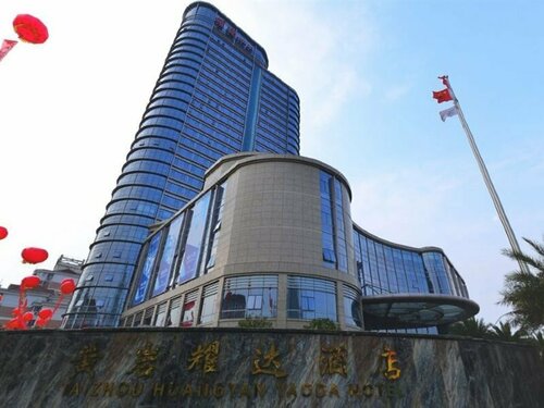 Гостиница Taizhou Huangyan Yaoda Hotel