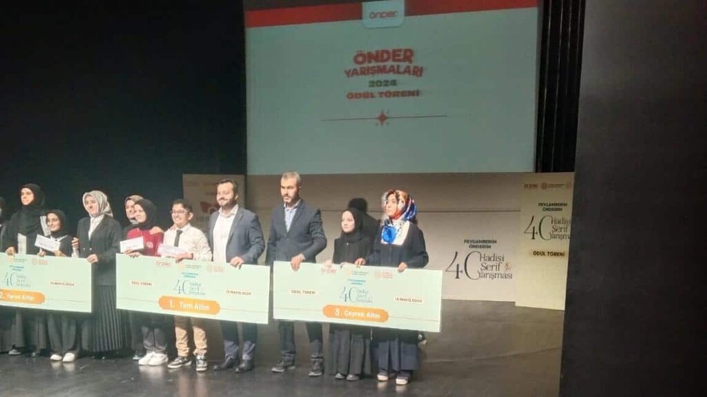 Escuela de enseñanza general Recep Tayyip Erdogan Imam Hatip Secondary School, , foto