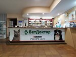 Ozer Dalaman Veteriner Hekim (Antalya, Korkuteli, Kiremitli Mah., Gırne Cad., 6), veterinary clinic