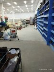 Aquastroy (Bishkek, Mahatma Ghandi Street, 212), hardware store