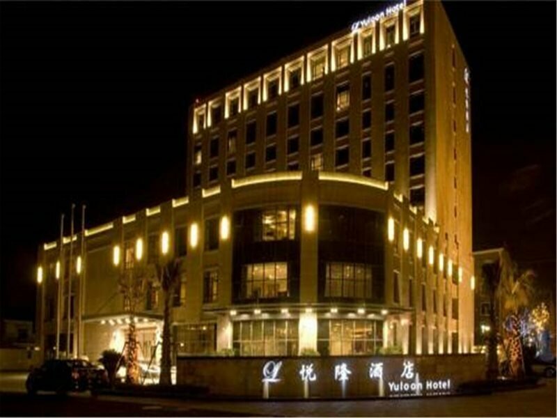 Гостиница Yuloon Hotel Shanghai в Шанхае