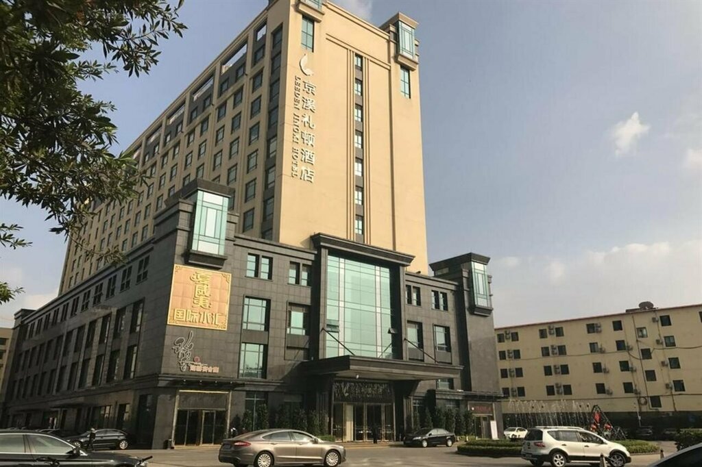 Hotel Leeden Jingxi Hotel, Guangzhou, photo