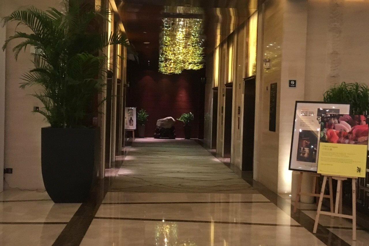 Фото The Westin Pazhou Hotel
