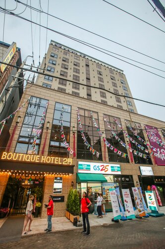 Гостиница February Hotel The Signature Dongseongro в Тэгу