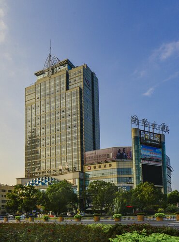 Внешний вид отеля Yiwu International Mansion Hotel в Цзиньхуе, фото 1