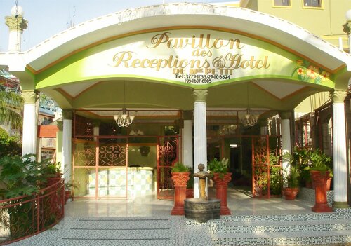Гостиница Pavillon des Receptions & Hotel в Порт-о-Пренс