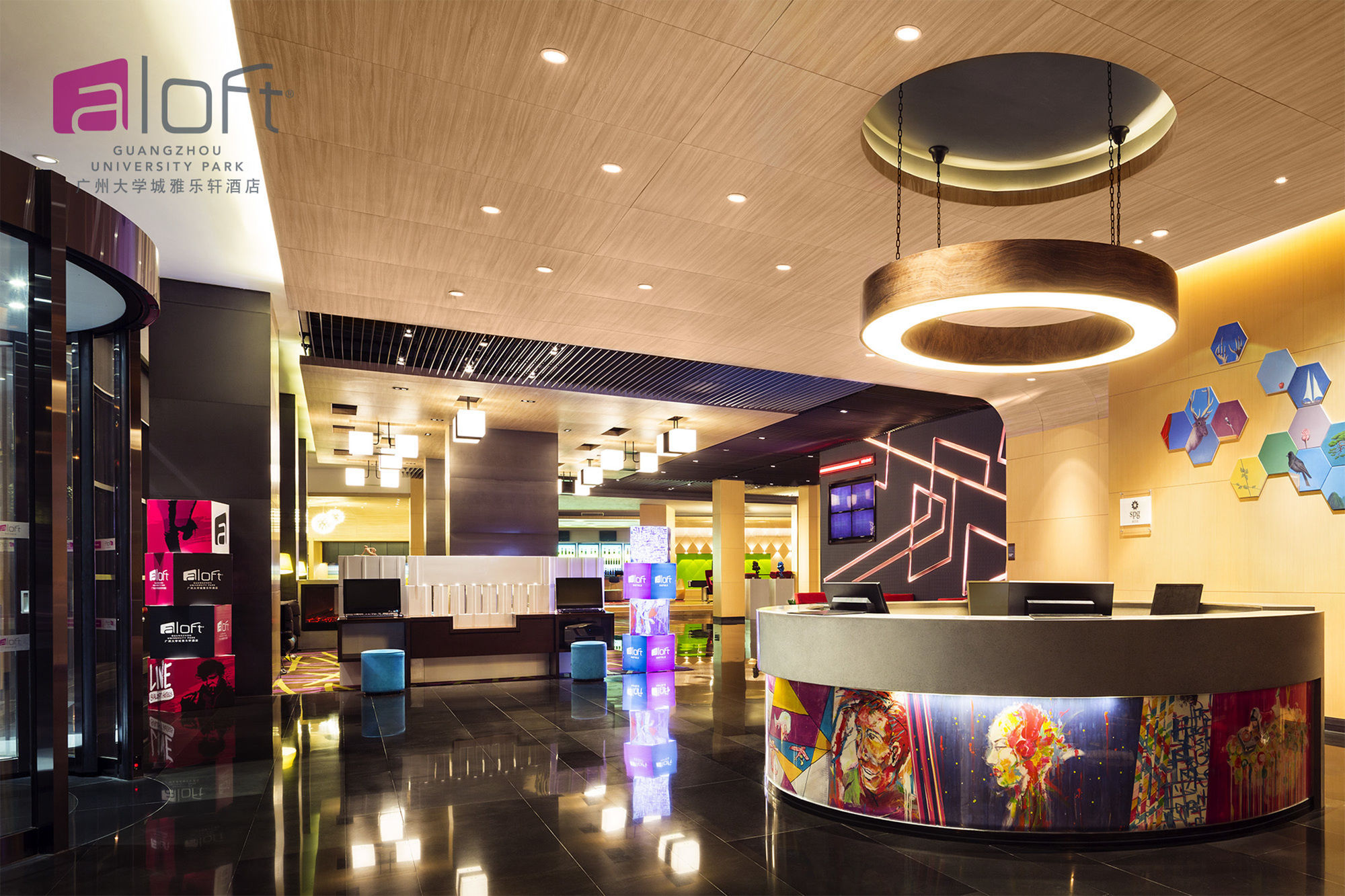 Фото Aloft Guangzhou University Park