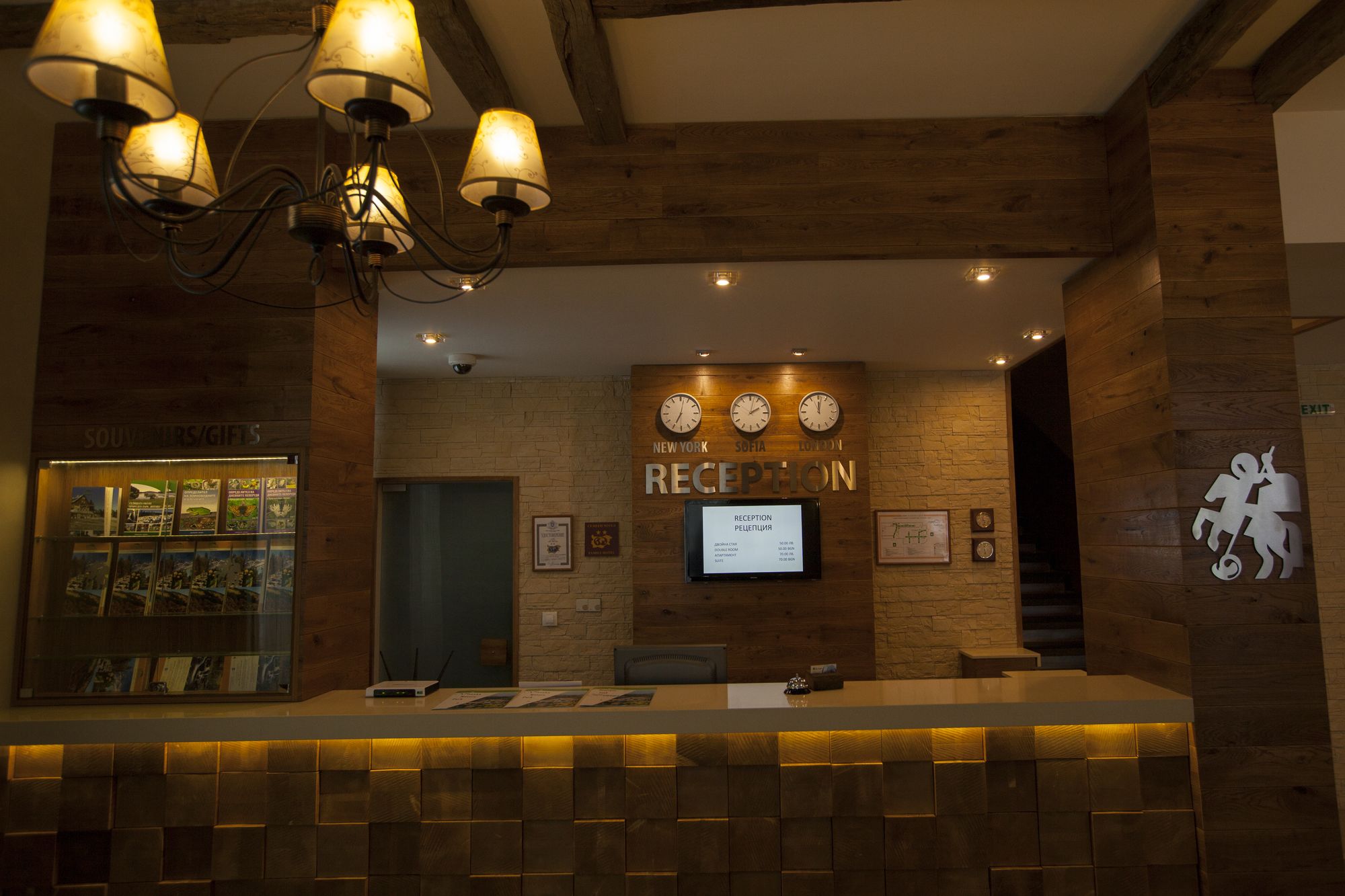 Фото отеля 4