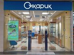 Optics store +delivery point Ochkarik (Planernaya Street, 7), opticial store
