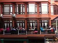 Фото Hotel Access Nepal