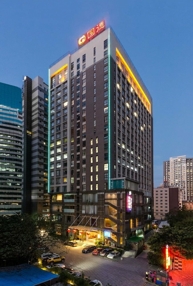 Hotel Good International Hotel, Guangzhou, photo