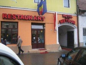Гостиница Hotel Meteor Cluj