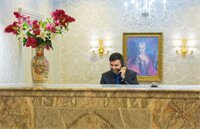 Фото Bristol Hotel, Boutique Collection