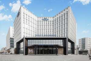 Гостиница TRYP by Wyndham Guayaquil Airport