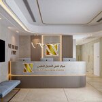 Naji Al Dakhil Medical Center (2/2, 46 Street, Deira, Dubai), dental clinic