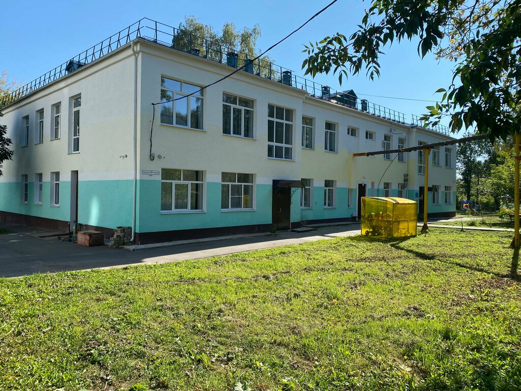 Jardín de infancia, guardería Детский сад № 1, Одуванчик, , foto
