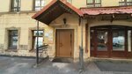 Tcentralnayay Expertiza (Ligovskiy Avenue, 43-45Б), appraisal company