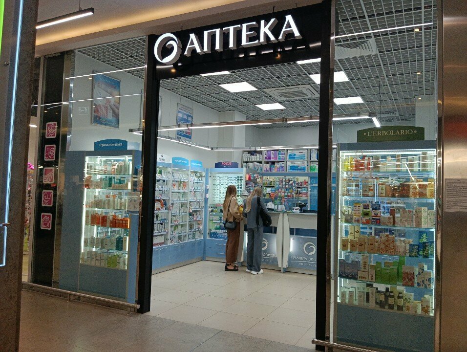 Pharmacy Pharmacy Health Planet, Minsk, photo