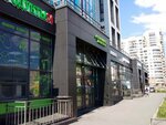 Гурман (Yakhtennaya Street, 34), grocery