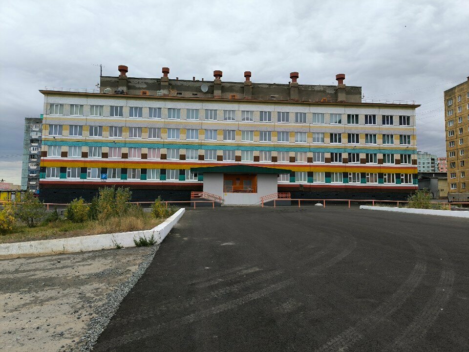 Жалпы білім беретін мектеп Средняя школа № 39, Норильск, фото