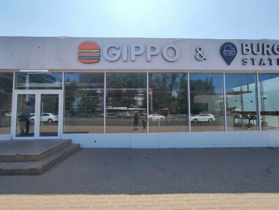 Batteries and chargers Take the charge!, Almaty, photo