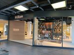 Poliform (İstanbul, Şişli, Darülaceze Cad., 3B), furniture store